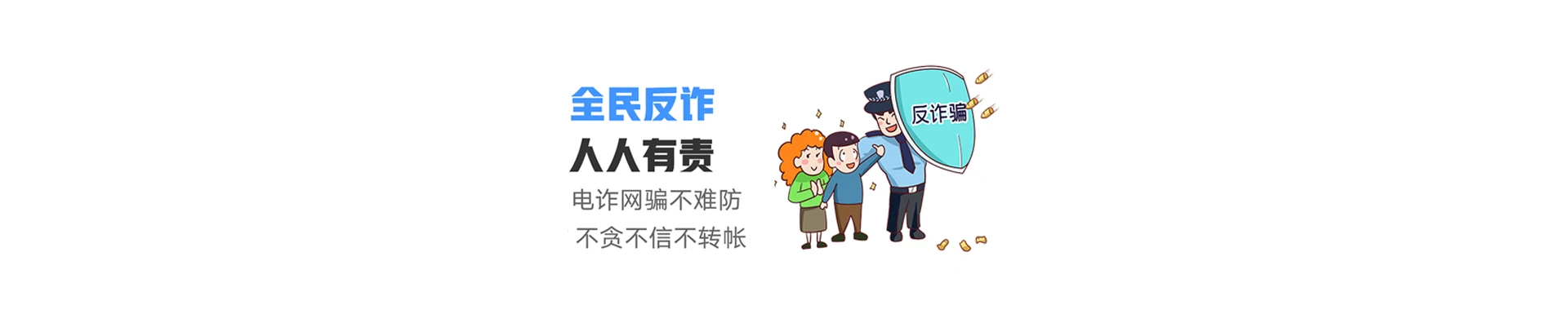 奎文区联通宽带